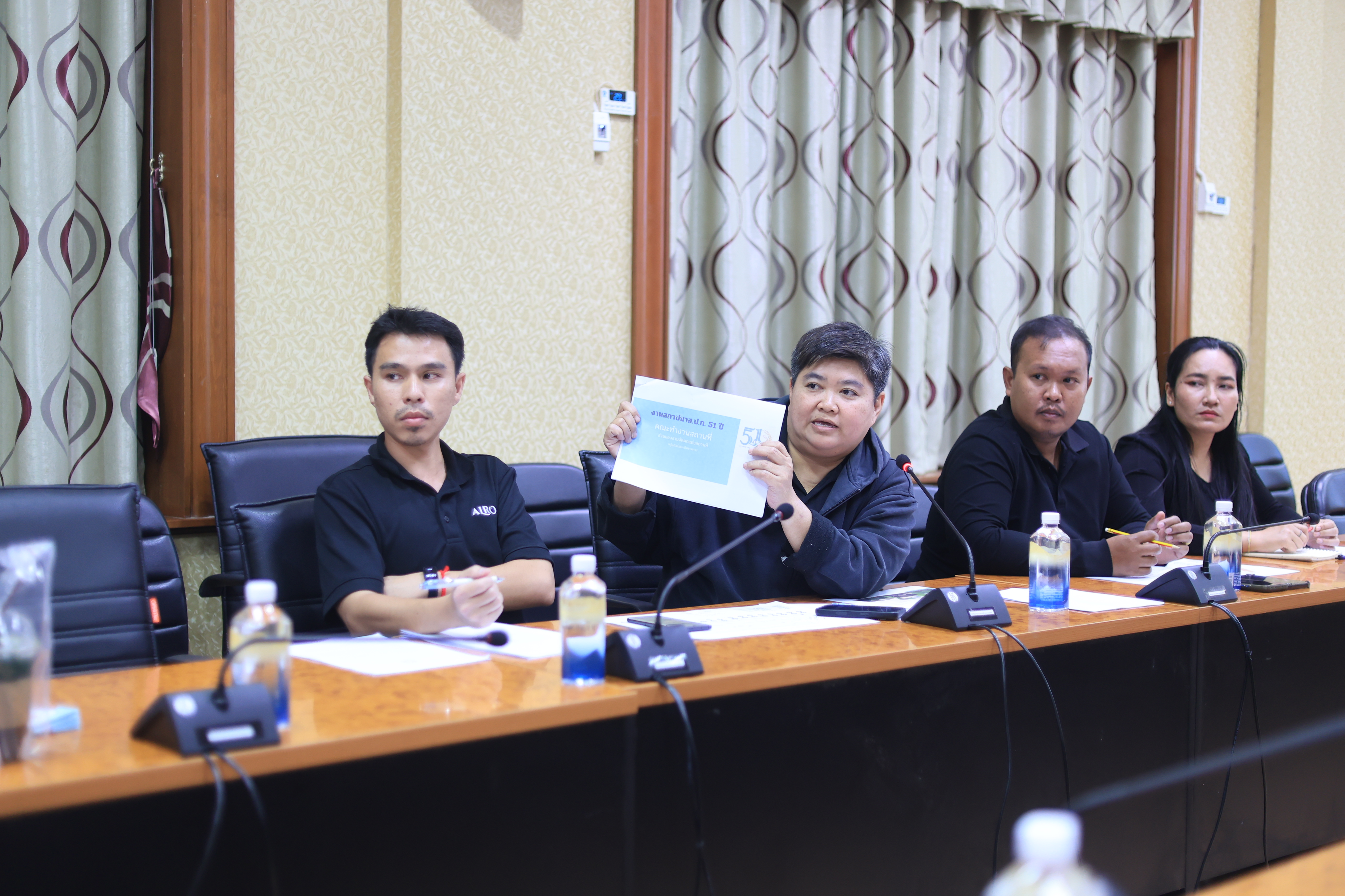 title - ส.ป.ก. ประชุมคณะทำงานฝ่ายสถานที่ เนื่องในโอกาสการจัดงานวันคล้ายวันสถาปนา ส.ป.ก. ครบรอบ 51 ปี ครั้งที่ 1/2569